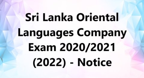 Sri Lanka Oriental Languages Company Exam