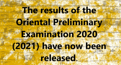 The results of the Oriental Preliminary Examination 2020 (2021) have now been released.-en