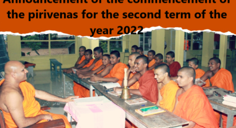Announcement of the commencement of the pirivenas for the second term of the year 2022-en