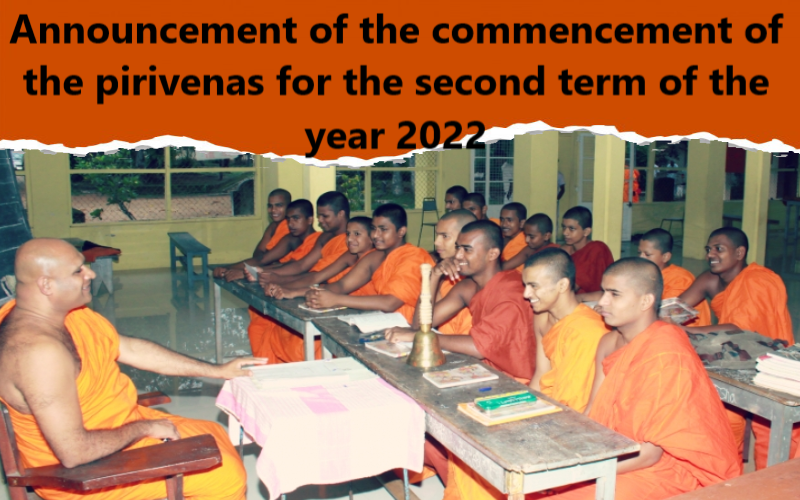 Announcement of the commencement of the pirivenas for the second term of the year 2022-en