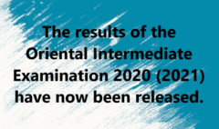 The results of the Oriental Intermediate Examination 2020 (2021) en