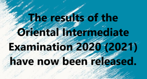 The results of the Oriental Intermediate Examination 2020 (2021) en