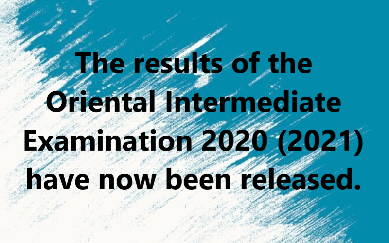 The results of the Oriental Intermediate Examination 2020 (2021) en