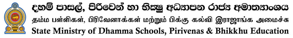 State Ministry of Dhamma School, Privenas & Bhikkhu Education